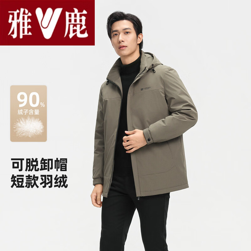 雅鹿高档春新款男式短款轻薄羽绒服商务休闲保暖夹克外套排骨爸爸 轻奢黑金新款国际大品牌高端档藏青色_5019 M 170_88A