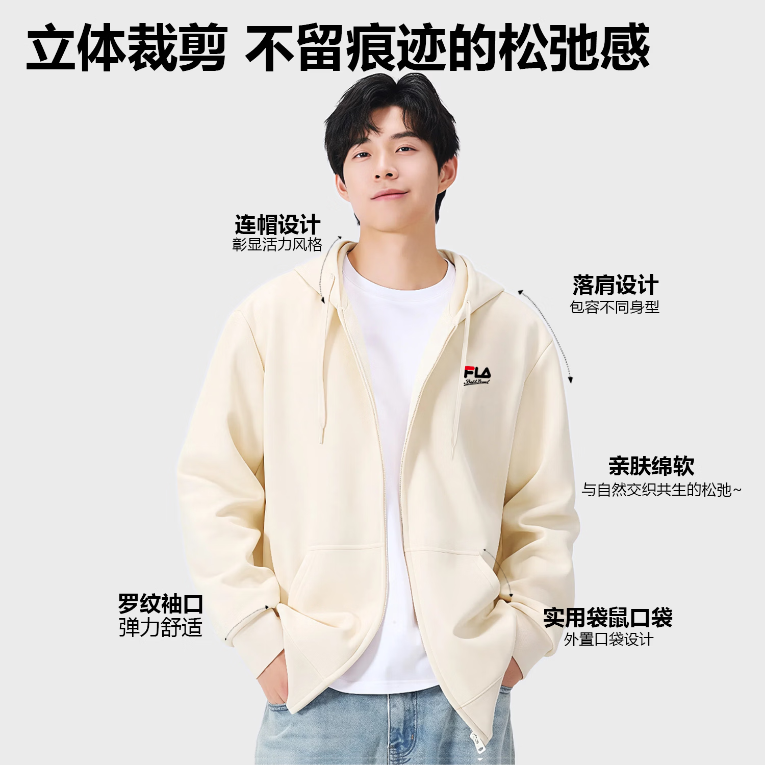 FEAE官方品牌卫衣男2026春秋重磅刺绣开衫外套男连帽上衣休闲宽松男装 奢华黑&春秋款 -官方正品 4XL 码【建议200-220斤】-开衫