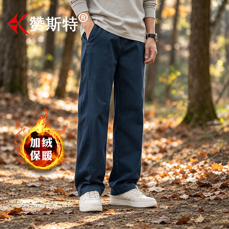 赞斯特专柜品牌春秋新款2026高端男士商务休闲裤纯棉工装裤宽松直筒长裤 黑色 XL 推荐体重145-160斤