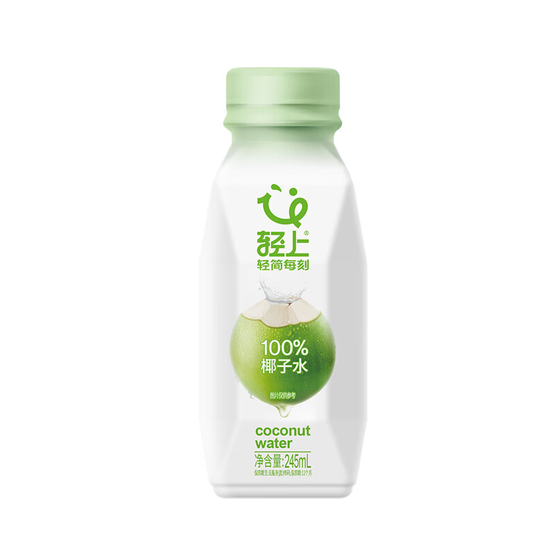 轻上100%椰子水饮品饮料东南亚进口青椰椰子椰子汁 椰子水245ml*10瓶