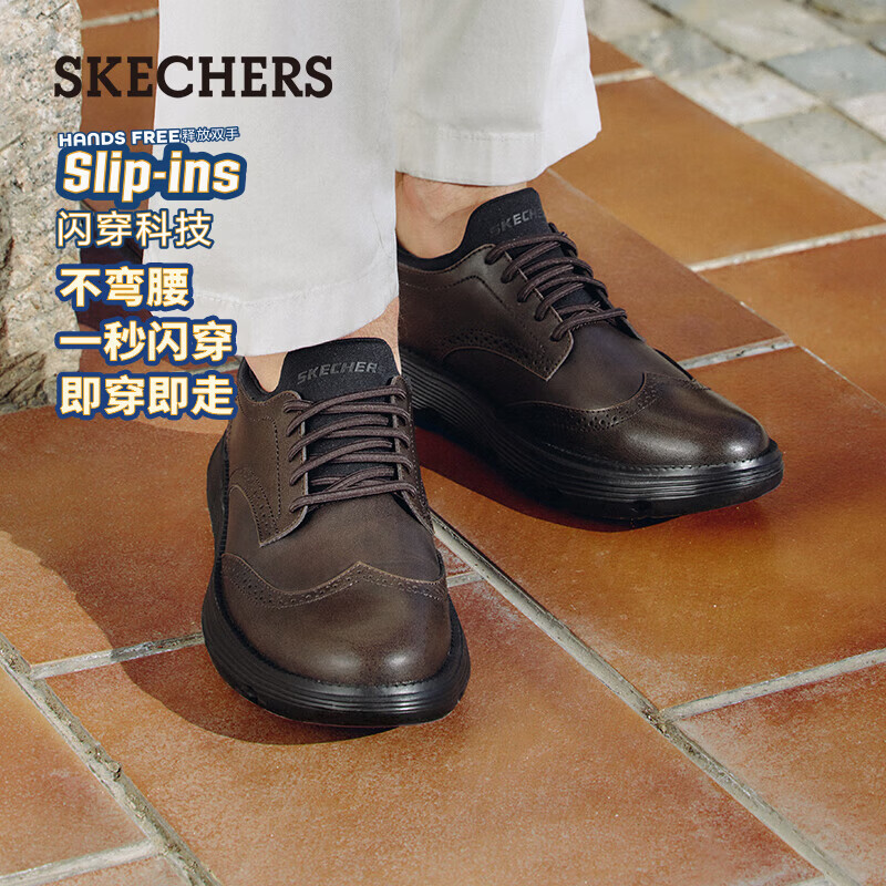 斯凯奇（Skechers）闪穿鞋|秋季男子一脚蹬软底商务正装皮鞋结婚新郎鞋德比鞋205311 深棕色/DKBR 41