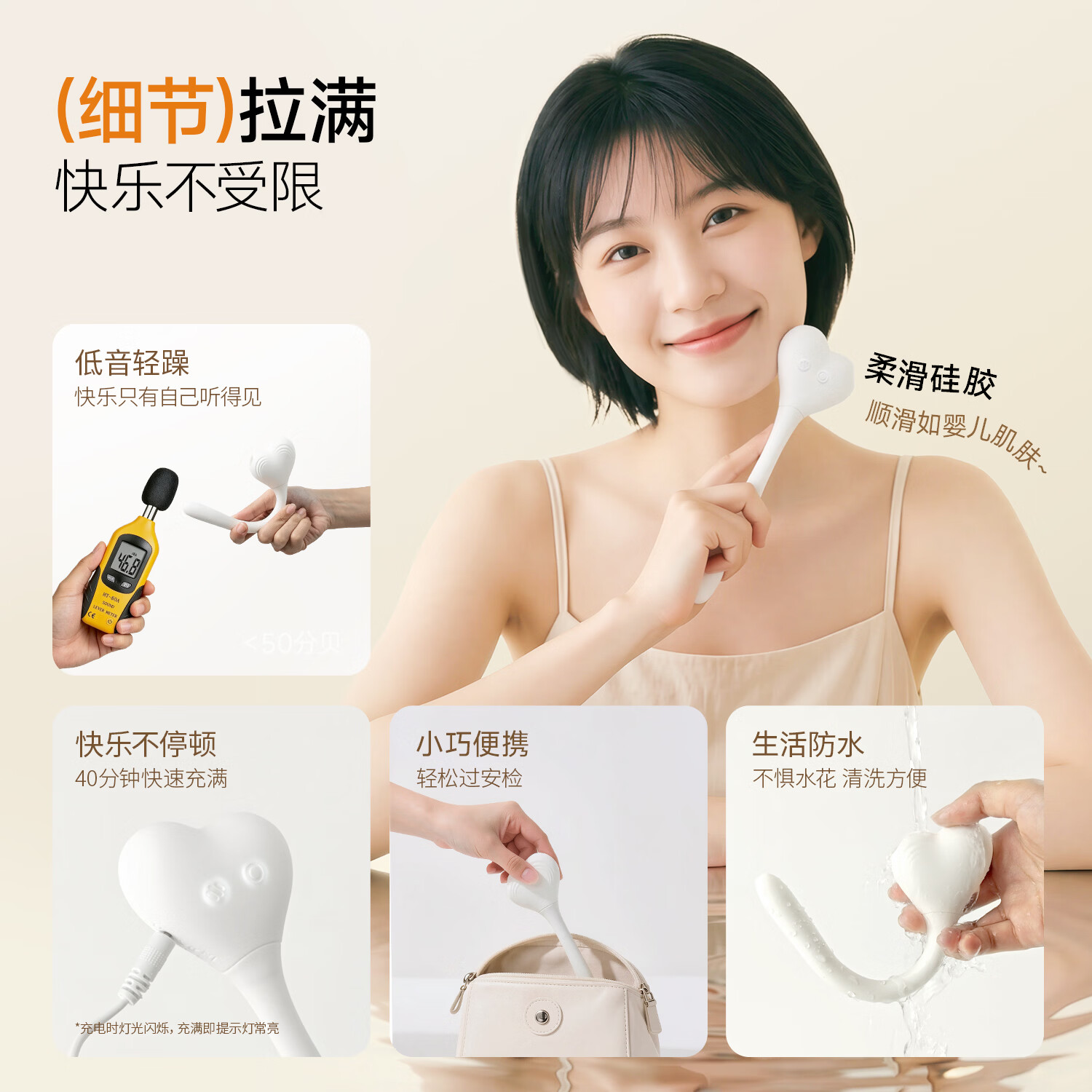 H CANDIA震动棒App远程控制女性阴蒂吮吸纤细入体阴道高潮情趣用品自慰器 吻心笔+润护礼包(含4D玻尿酸润滑液1瓶)