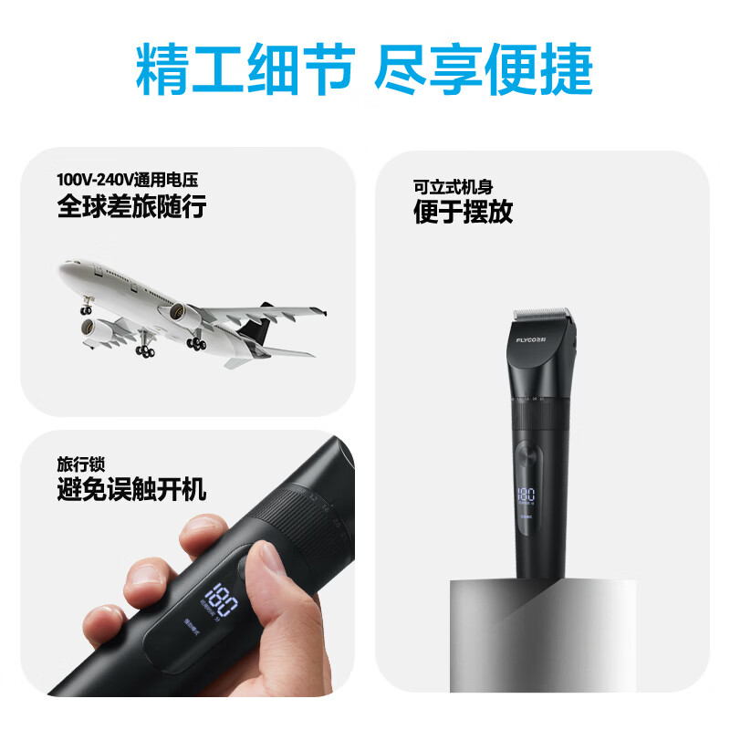 图 9