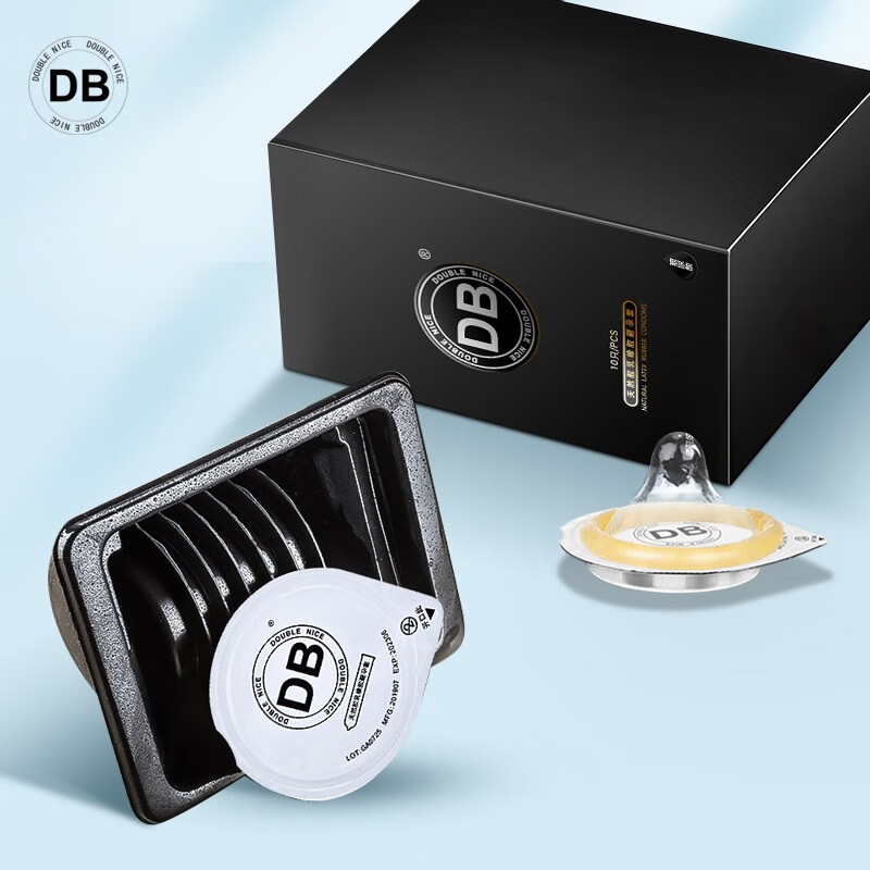 db 避孕套 男用 玻尿酸安全套 中号 超薄  001 情趣性用品 成人