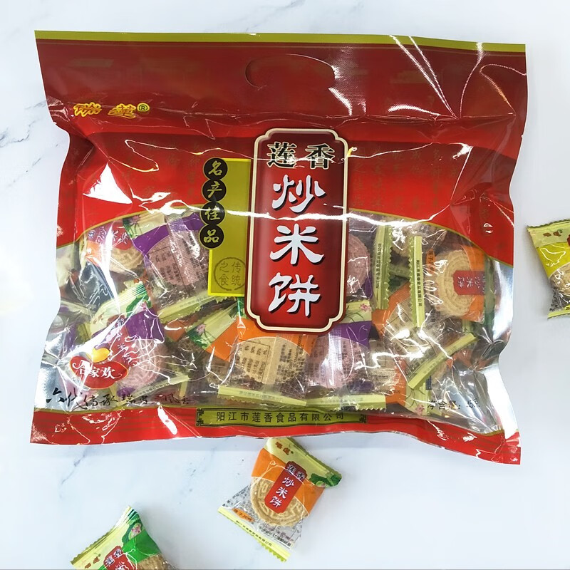 谷蓮香陽江牌粉酥瑞蓮炒米餅合家歡綠豆酥杏仁餅傳統(tǒng)手工餅陽江特產 混 混合口味450g袋裝:合家歡