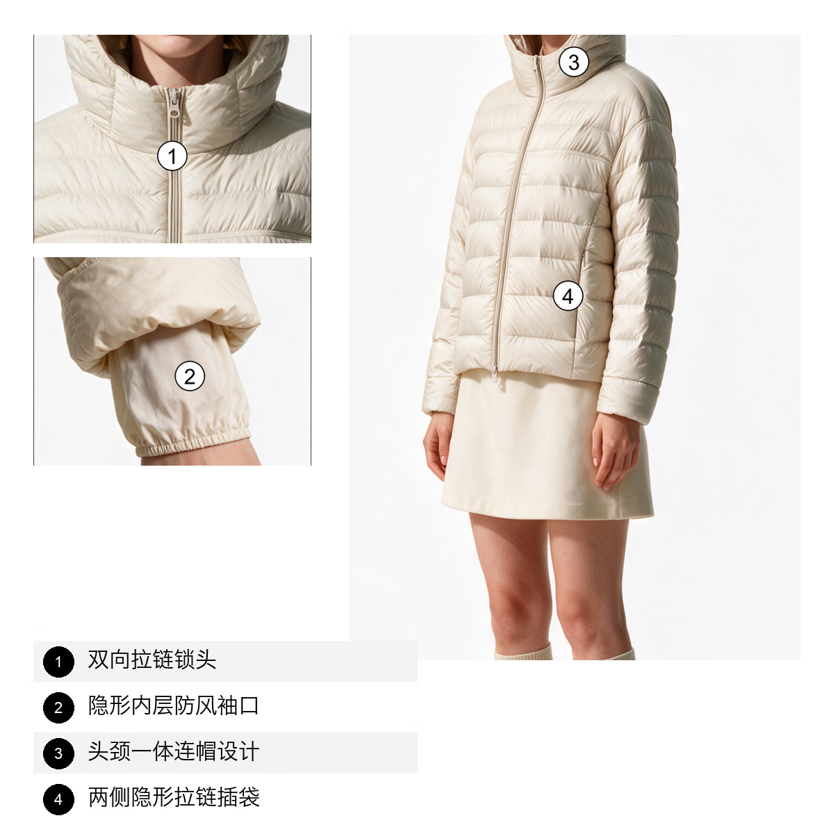 宜爱家95白鹅绒羽绒服女短款连帽2026秋冬新款轻薄保暖防风通勤百搭外套 天蓝色 霁蓝天 XL 170/92A
