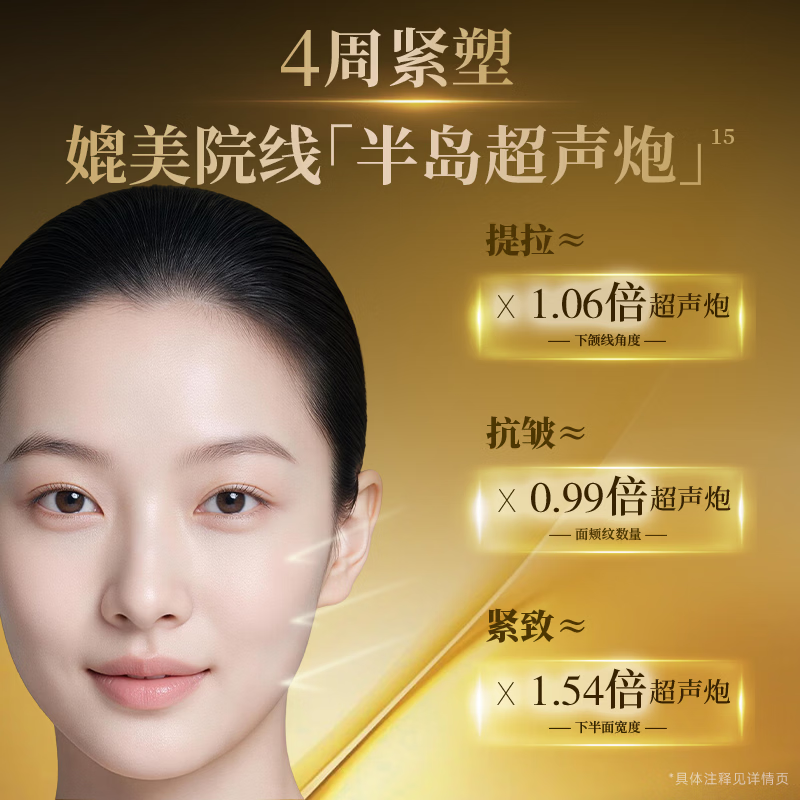 图 6