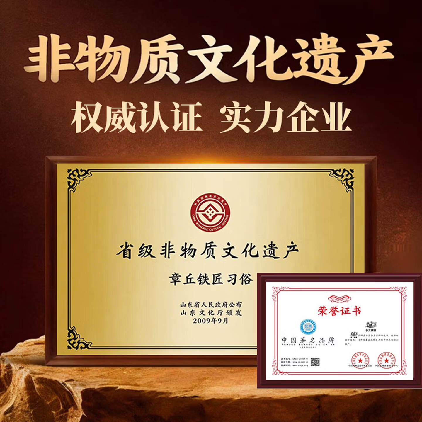 章丘手工锻打老式炒锅家用无涂层炒菜不粘锅圆底小炒锅镜面铁锅 34cm章丘炒锅【电磁炉平底款】+锅盖(加耳请备注)