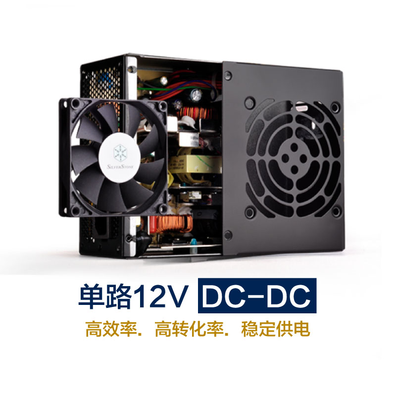 银欣（SilverStone）额定450W ST45SF SFX电源（适配ITX机箱/80PLUS铜牌/9公分低噪音风扇/单路12V）