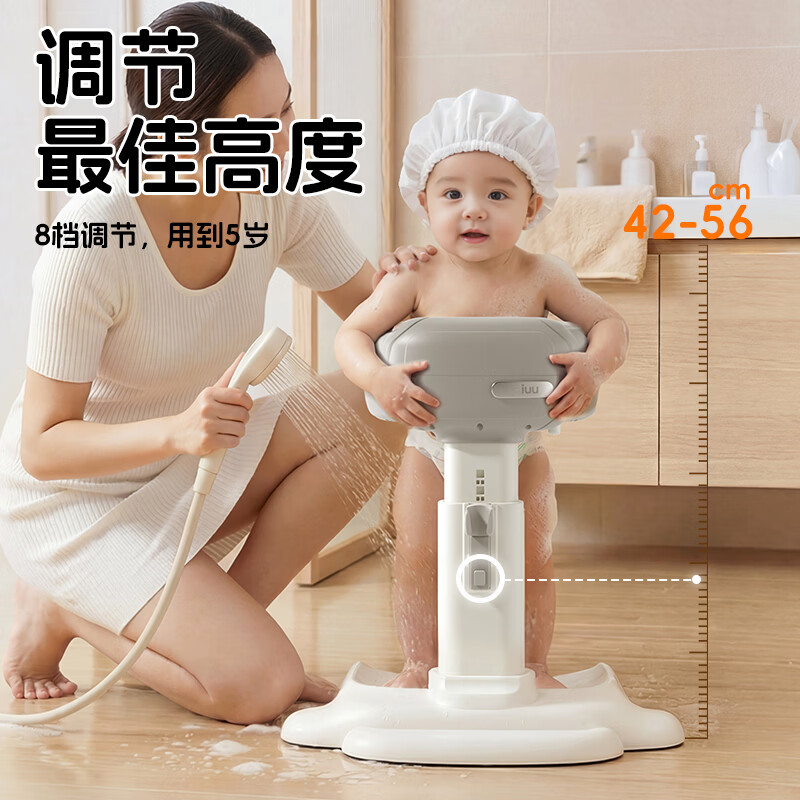 iuu婴儿洗澡盆 儿童浴盆大号宝宝可折叠可坐可躺浴架脸盆套餐 【防夹肉/高宽度可调】升级加大防滑Pro款 材质：食品级PP原料、安全无异味