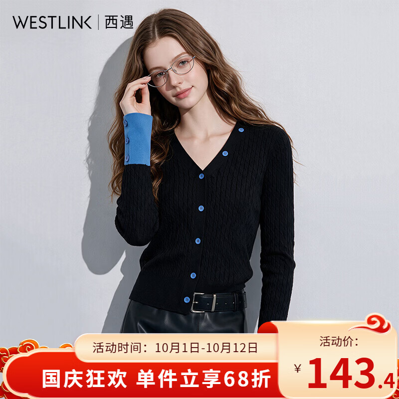 西遇（Westlink）2026秋季蓝黑撞色拼接V领长袖针织衫修身显瘦内搭外穿上衣女 黑色 M (160)