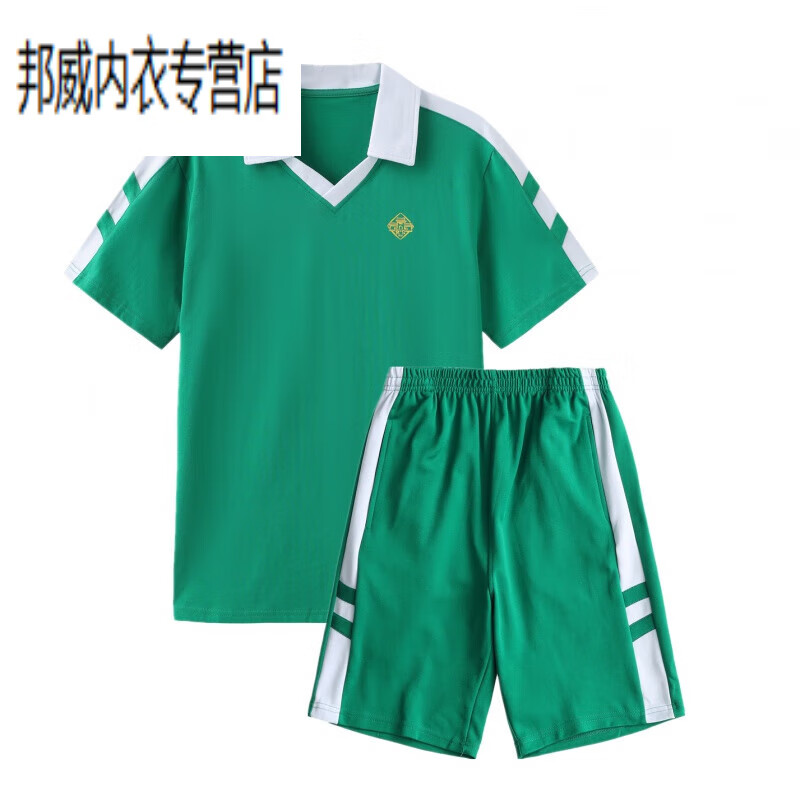 佧森滋广州执信中学校服天河琶洲增城实验学校棉运动套装 短袖 155