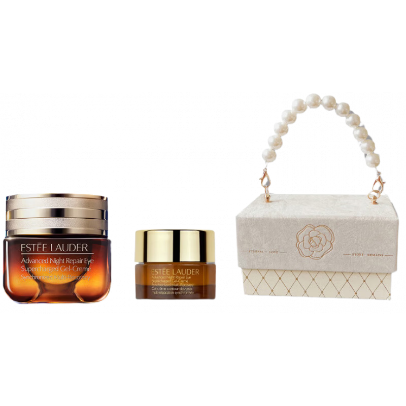 雅诗兰黛（Estee Lauder）小棕瓶系列套装滋润修护去黑眼圈小棕瓶眼霜精华配件 小棕瓶眼霜15ml+小棕瓶眼霜5ml