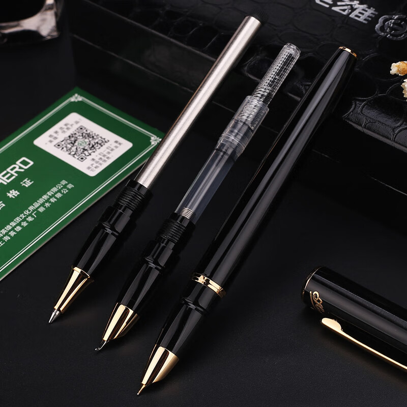 英雄(hero)钢笔礼盒 1079 财务特细 铱金钢笔/美工尖/宝珠笔三合一