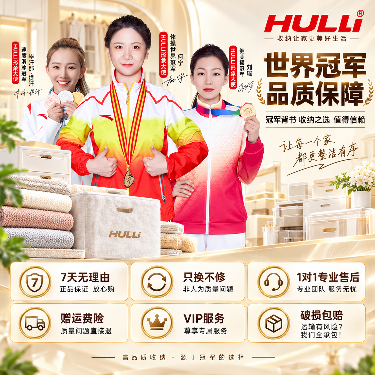 户璃免安装宝宝衣柜婴儿小衣橱儿童衣服收纳柜卧室折叠衣物储物柜 75面宽1层衣柜+3层折叠柜+赠送10衣架(奶油风) 【快速折叠 免安装】