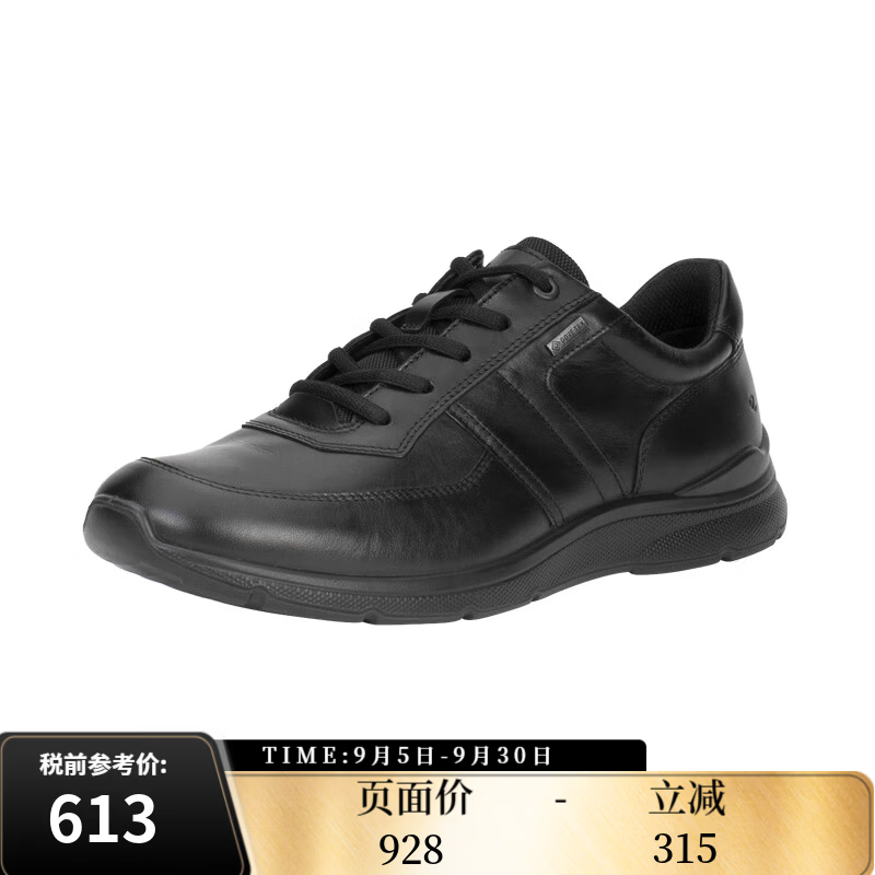爱步（ECCO） 男鞋春夏款透气系带户外休闲鞋 GTX防水 511614 01001-黑色 41