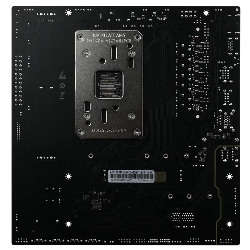 七彩虹 BATTLE-AX B650M-T WIFI V14 战斧DDR5 图 9