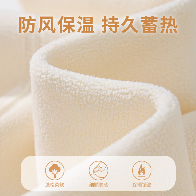 巴布豆男童卫衣儿童加绒冬季摇粒绒内搭打底衫男孩2026新款秋冬加厚 【加厚摇粒绒套头衫】果绿 150 推荐体重70-85斤