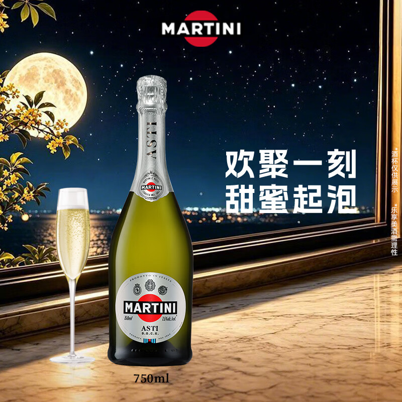 #买值618#清凉一夏什么值得喝？618必囤酒水饮料清单推荐 互动送红酒