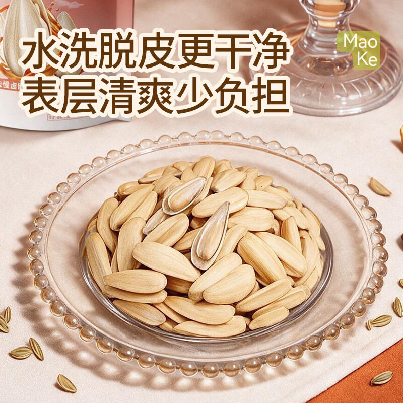 图 6