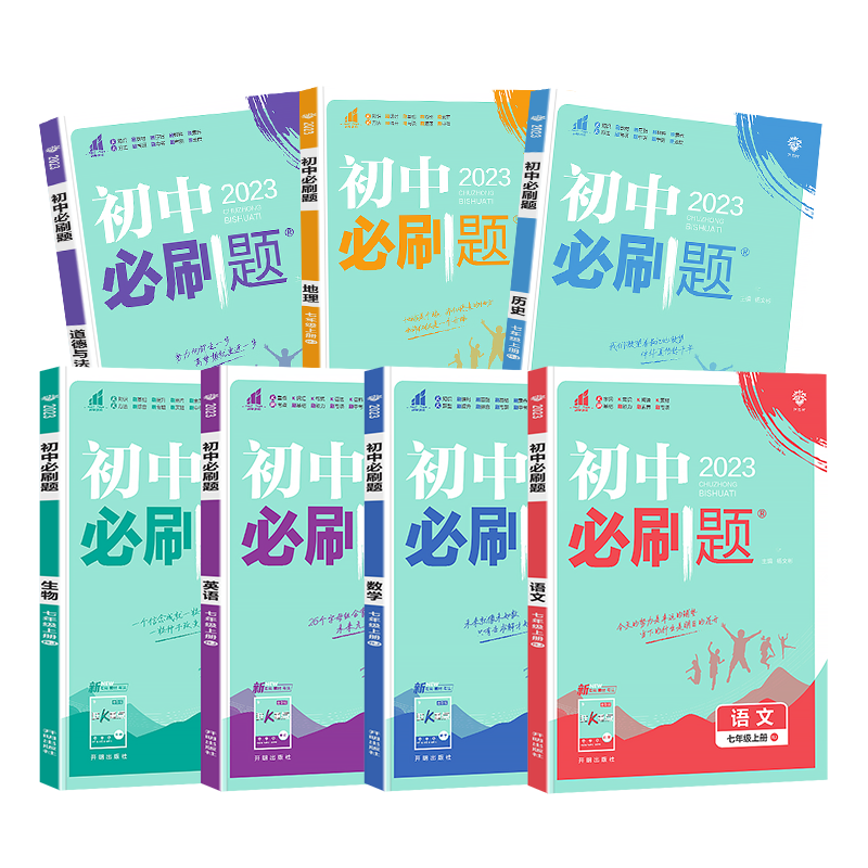 想了解2023年iPhoneX的价格走势吗?这里有详细分析!