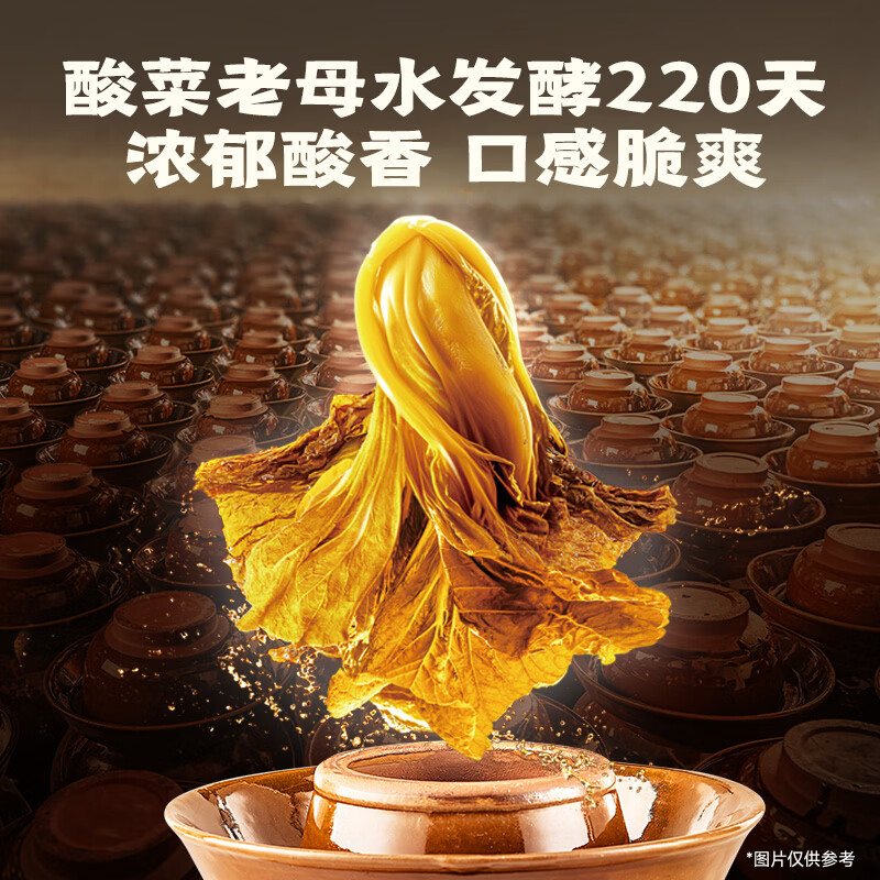 图 6