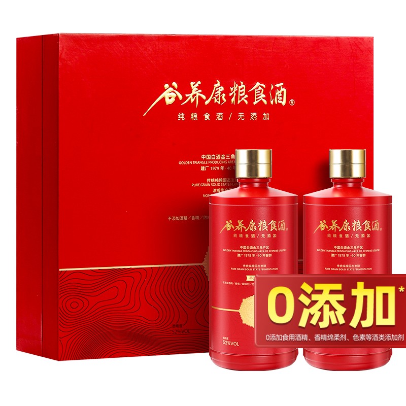 可以看京东白酒历史价格|白酒价格比较