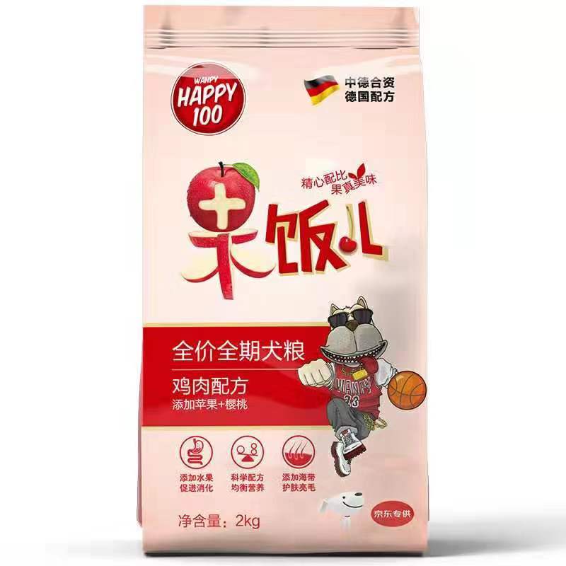 狗干粮顽皮happy100狗粮果饭儿鸡肉水果营养狗粮2kg性价比高吗？,优缺点大全？