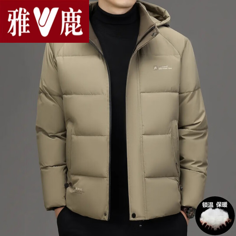 雅鹿冬季男士休闲加厚外衣服可拆帽男款棉衣外套棉袄男羽 绒 十大奢侈品男装国际大品牌高端高档黑色_WD7356 XL 【建议100-120斤】