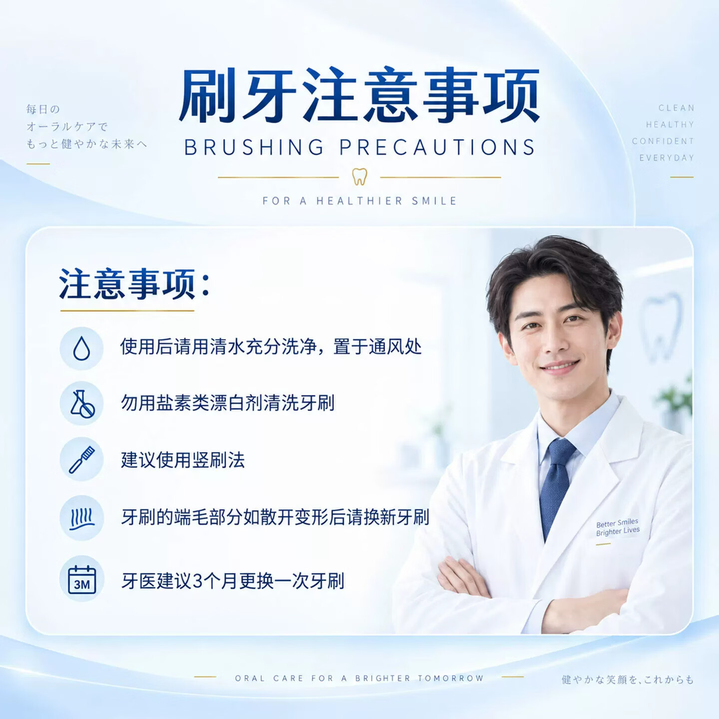 齿美屋【5支装】酷里爱德硬质波浪型细毛牙刷深层清洁小巧 【颜色随机】硬毛波浪形 5支