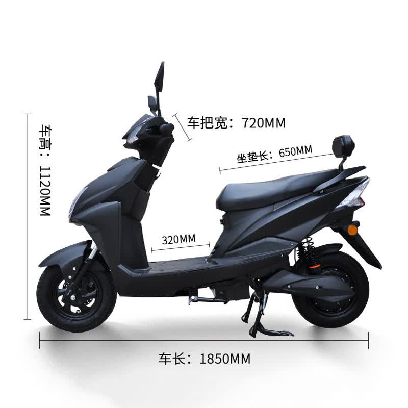 爬坡尚领高速长跑电动车成人踏板车电摩电瓶车战神外卖电动摩托车 60v