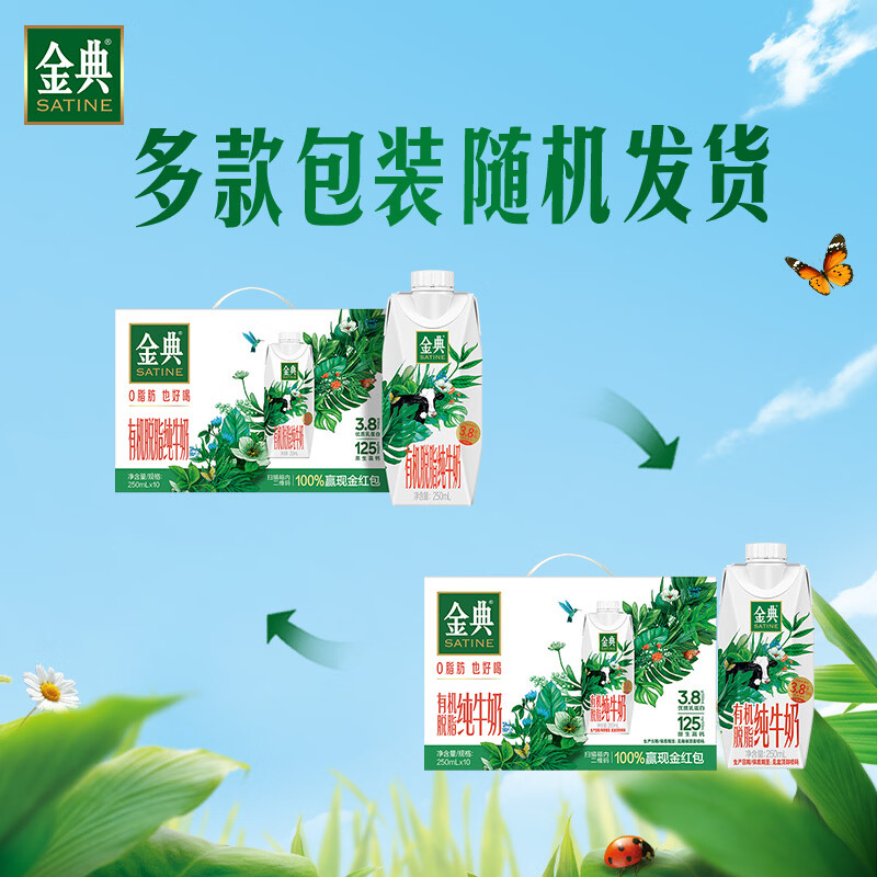 图 9