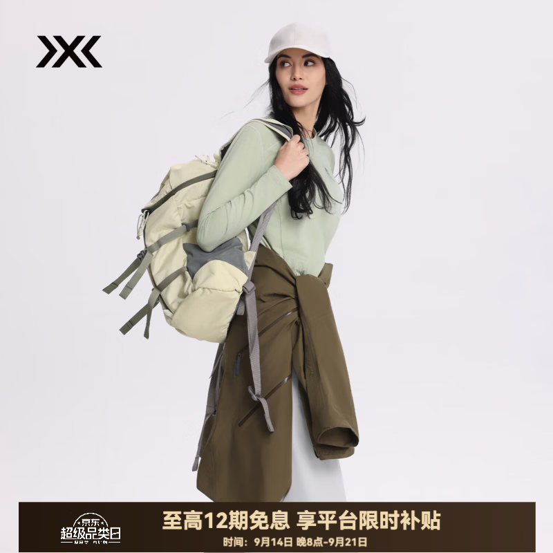 XBIONIC艾德3D条纹长袖T恤女吸湿速干抑菌户外运动休闲上衣舒适 山岚绿 XL