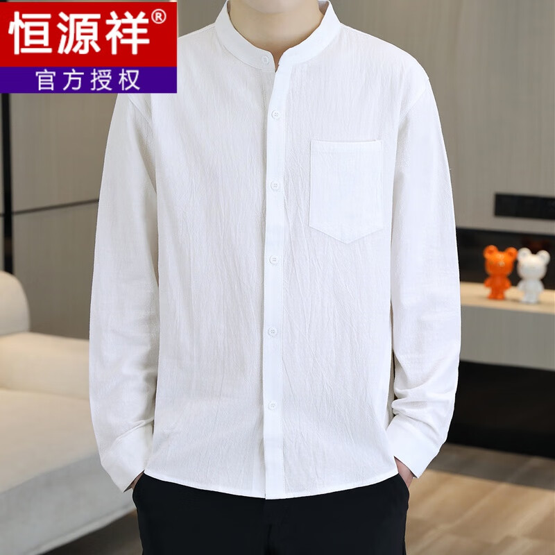 恒源祥男士長(zhǎng)袖襯衫2024年春秋季新款棉麻襯衣休閑男裝透氣立領(lǐng)亞麻衣服 白色 M
