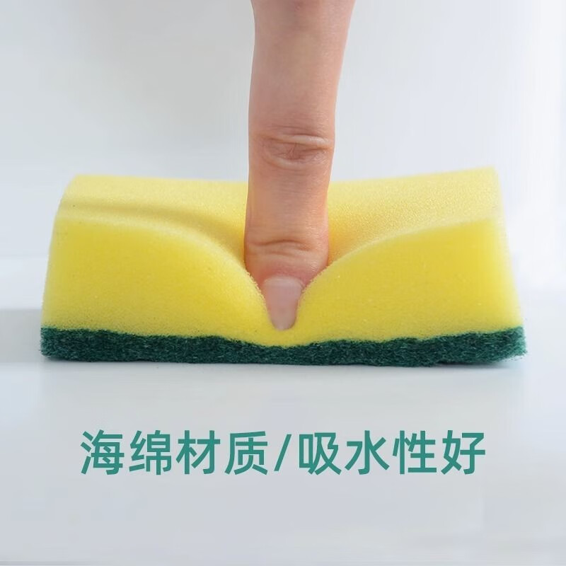 洁丽雅(Grace)【大号四个装9.9元】浴室泡澡沐浴球浴花球搓背起泡搓澡可爱少女 百洁布两包16片