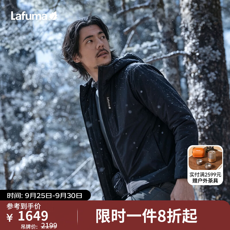 LAFUMA乐飞叶防泼水防风棉服男士 Primaloft填充锁温保暖外套LMJU6CM60 黑色BK S (46)170/92A