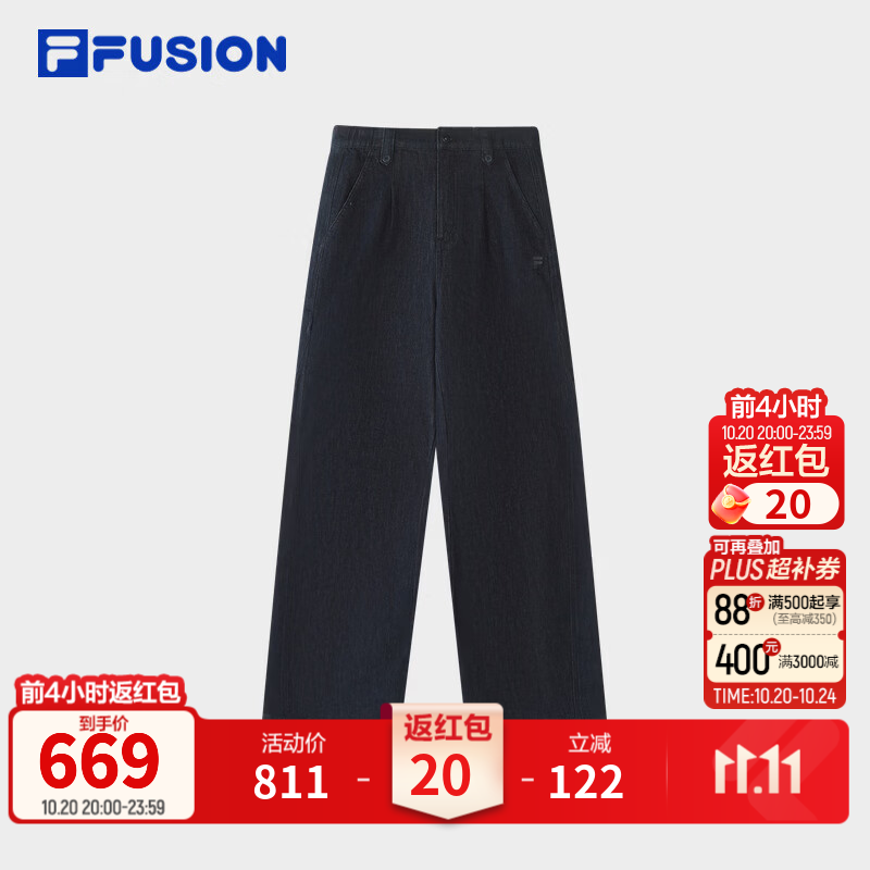 FILA FUSION潮牌长裤26冬新款女士牛仔裤宽松裤子休闲裤直筒裤 深牛仔蓝-DB M 165/66A/M