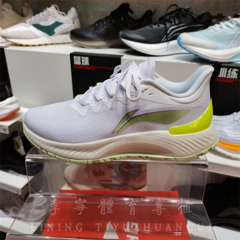 李宁2023年春季新款男鞋越影element男子回弹减震支撑跑鞋 白色-2 41