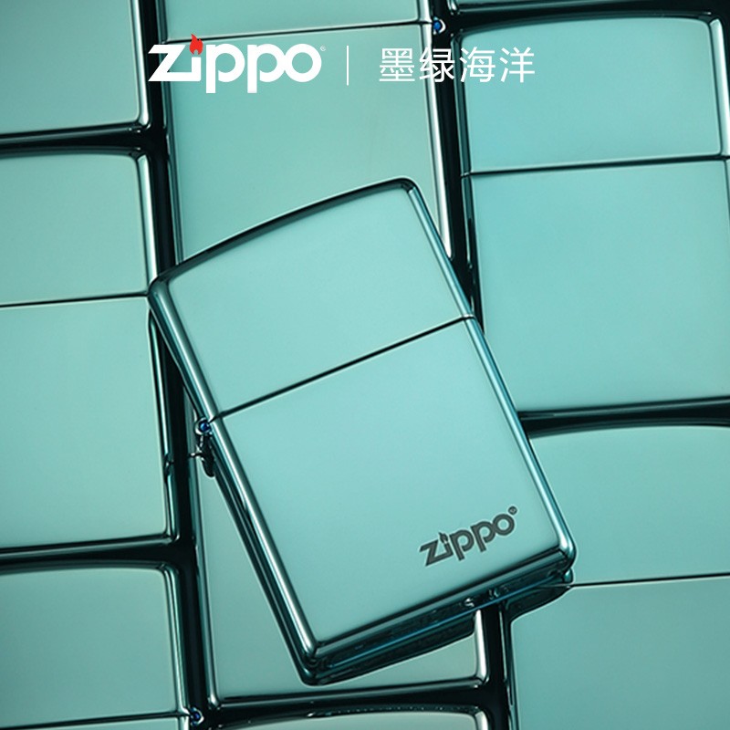 zippo打火机 绿冰标志 墨绿海洋 防风煤油火机 定制刻字 美国原装进口