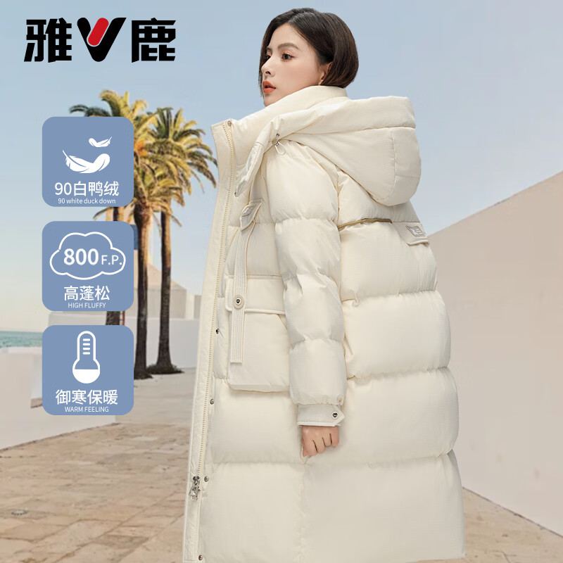 雅鹿2026冬季新款羽绒服女中长款时尚百搭舒适保暖外套 米色 XL