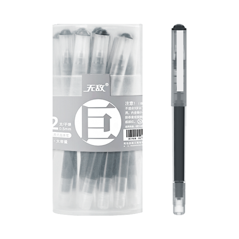 ��ѩ��snowhite���޵�ֱҺ���ӵ�ͷ0.5�ٸ�ֱҺʽ���Ա����������칫ǩ�ֱʺ�ɫT1905 �ٸ� 22֧�� 16��6��