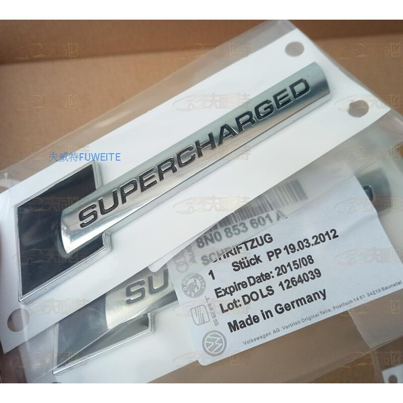 奥迪a4l a5 a6l a7 q7 s4 s5 q5涡轮增压尾标 机械增压侧标车标叶子板