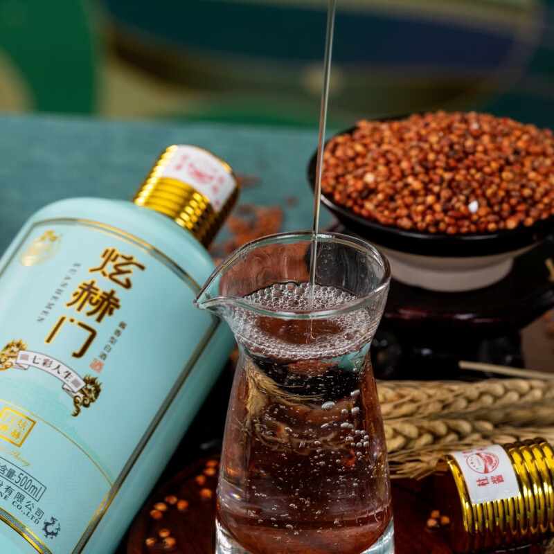 华酒杜酱杜酱煊赫门 七彩人生酱香型白酒纯粮食酒坤沙高粱酒高度聚会 53%vol 500mL 6瓶