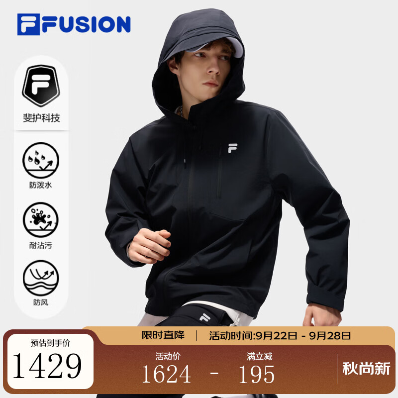 FILA斐乐防风加绒外套 | 潮牌26秋新款男女情侣款休闲出游外套 正黑色-BK L 175/96A/L