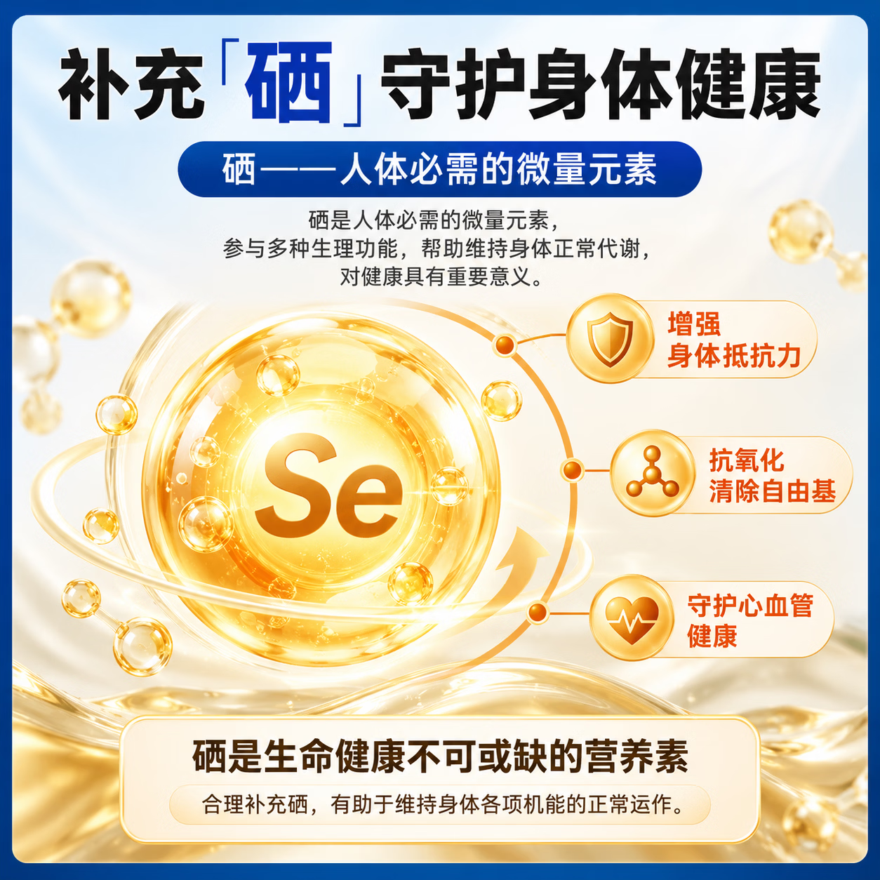 西域胖东来同款新疆正宗骆驼奶粉新疆正品中老年人增强免疫药食同源 四重专利 正品保障 330g*1罐 (体验装) 新疆正宗骆驼奶粉