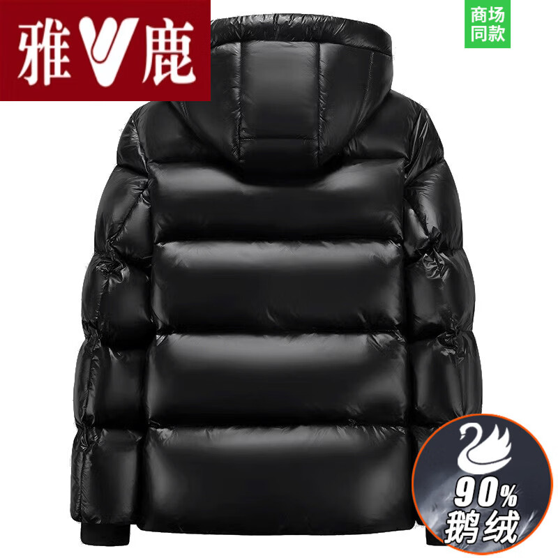 雅鹿高档加厚黑金羽绒服短款冬季新款白鹅绒男士保暖外套女冬装排骨 轻奢黑金新款国际大品牌高端档黑色【短款】 2XL