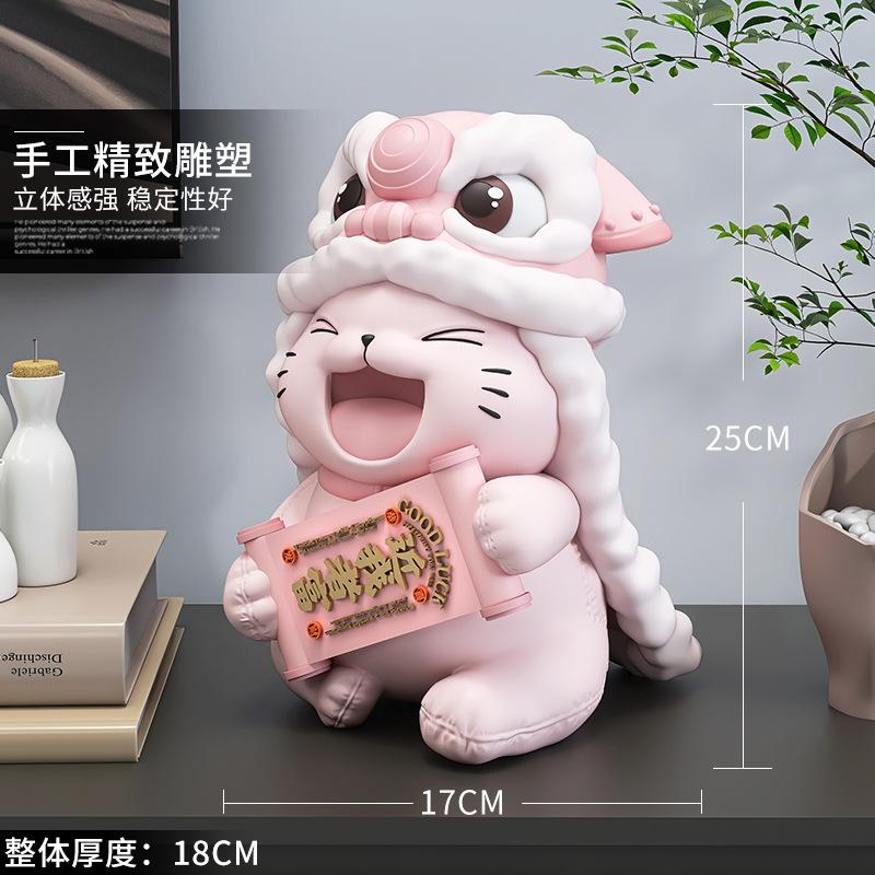 丘溯新中式招财猫醒狮装饰摆件客厅玄关酒柜家居饰品开业礼物乔迁 招财醒狮桌面摆件-蓝色【高25cm】