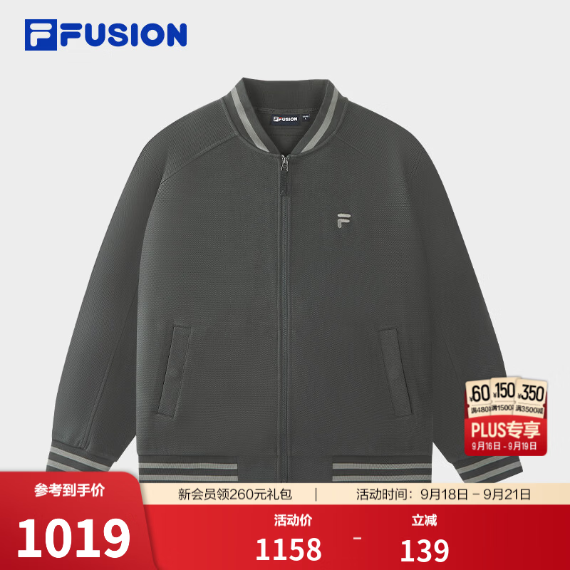 FILA FUSION斐乐潮牌针织长袖外套男2026冬季新款纯棉宽松棒球服 礁岩灰-DY XL 180/100A/XL