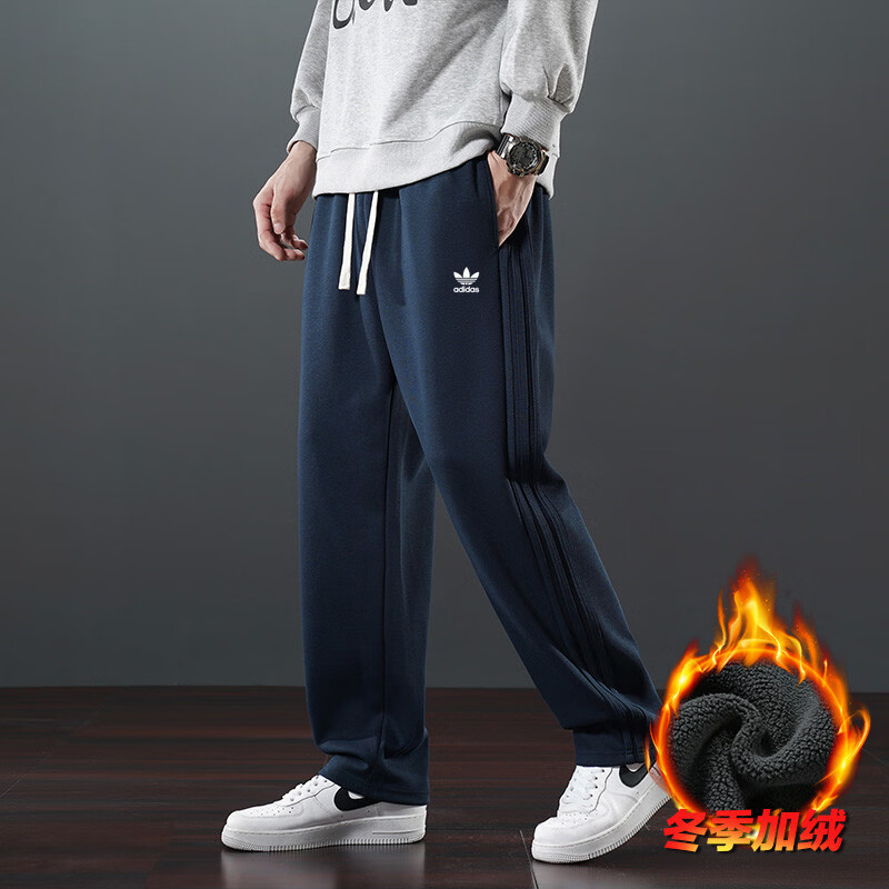 Y-3阿迪三叶草男士加绒运动裤秋冬卫裤刺绣logo直筒宽松保暖休闲长裤 灰色8613A 浅灰色加绒款 4XL 建议185-200斤