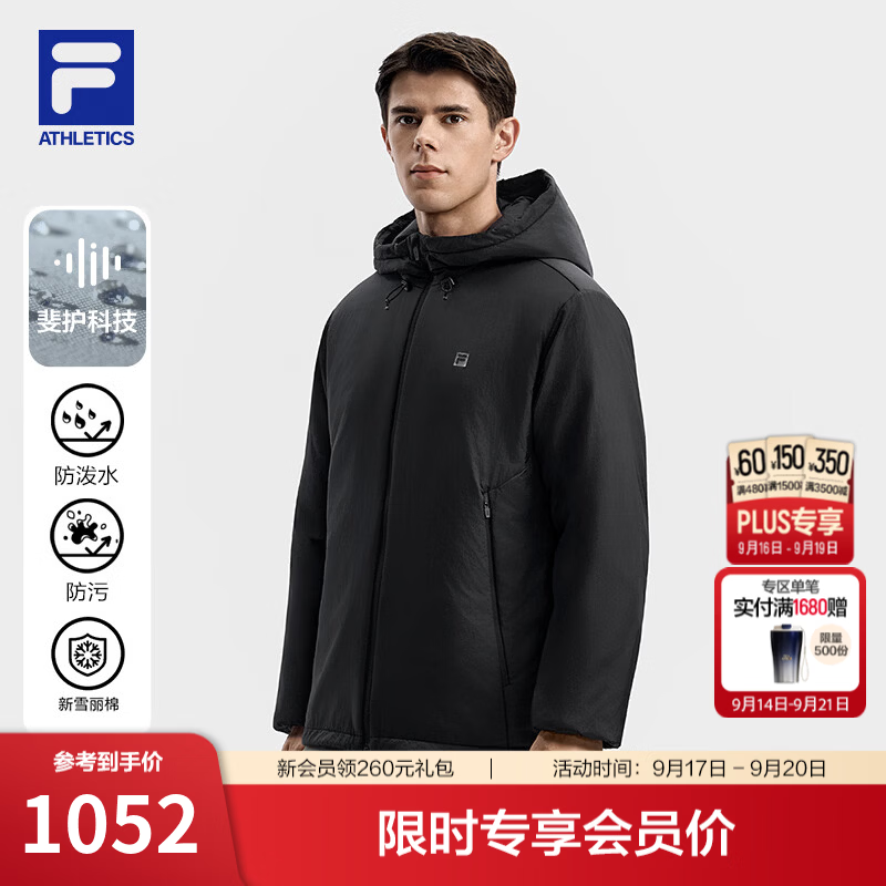 斐乐轻便棉服丨FILA轻户外防泼水短款棉服26冬季新款男保暖外套 正黑色-BK XL 180/100A/XL